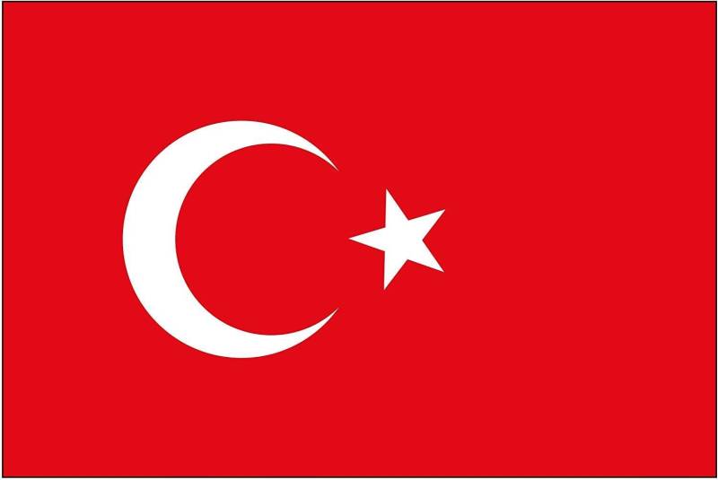 2er Set Türkiye Turkey Türkei Türkische Flagge Fahne Aufkleber Vinyl Stickers 10cm von Sticker_Design_Shop