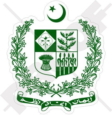 PAKISTAN Pakistanischen Wappen Abzeichen Kamm Islamischen 100mm Auto & Motorrad Aufkleber, Vinyl Sticker von StickersWorld