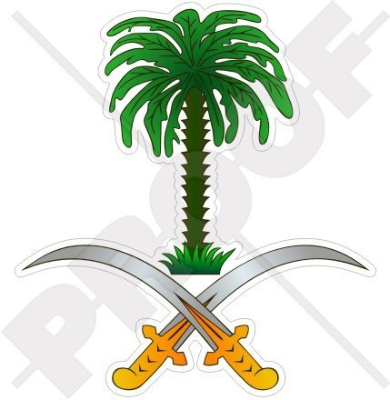 SAUDI ARABIEN Wappen Abzeichen, Kamm Arabisch Araber 98mm Auto & Motorrad Aufkleber, Vinyl Sticker von StickersWorld