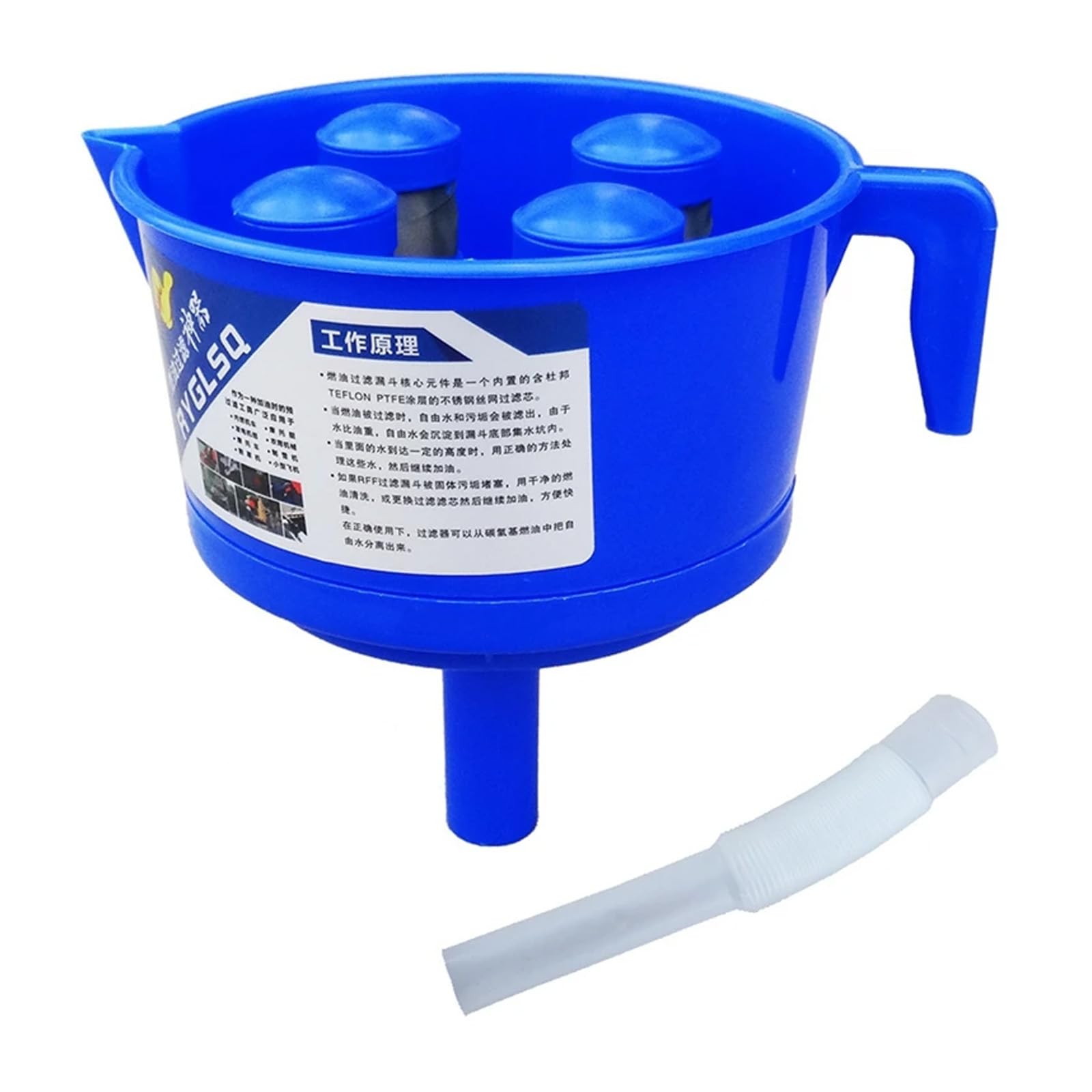 Storage Bag Öl Und Wasserabscheider Vom Automobiltrichter Mit Vier Filterölfilterzubehör Storage Bag Öl Und Wasserabscheider Vom Automobiltrichter Mit Vier Filterölfilterzubehör von Storage Bag