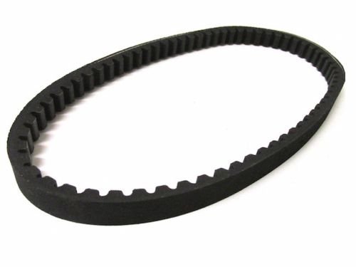 Keilriemen Antriebsriemen passend für Vision Rapido 50 | 15,3 x 652mm – Hochwertiger Ersatz von Streetparts24