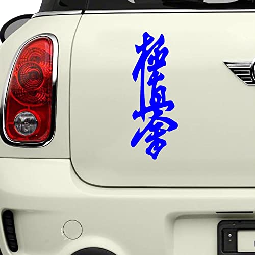 TACINO Autoaufkleber 30701# Verschiedene Größen Kyokushin Karate Kūsankū Dojo Autoaufkleber Autoaufkleber wasserdichte Aufkleber auf der hinteren Stoßstange aus Vinyl gestanzt von TACINO