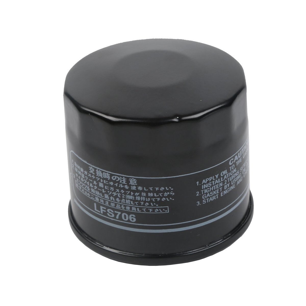 TCMT Ölfilter für Suzuki DL1000 V-STROM 1000 DL650 SFV650 GSR400 GSR600 TCMT Ölfilter für Suzuki DL1000 V-STROM 1000 DL650 SFV650 GSR400 GSR600 von TCMT