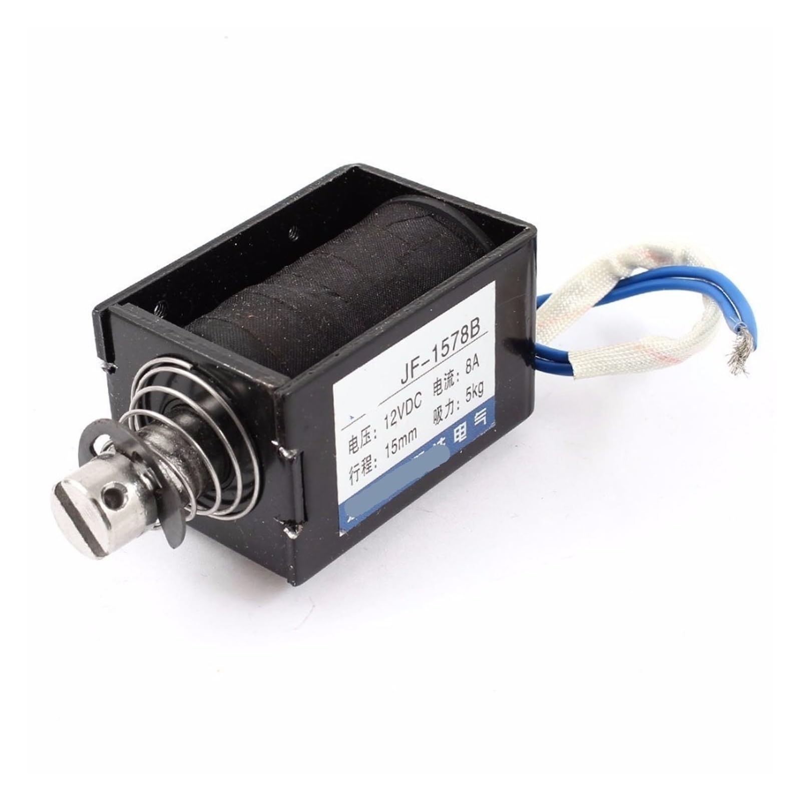 electronic starter DC 12V 8A 15mm Stroke 5Kg 50N 11Lb Holding Force Push Pull Solenoid Electromagnet Open Frame Type electronic starter DC 12V 8A 15mm Stroke 5Kg 50N 11Lb Holding Force Push Pull Solenoid Electromagnet Open Frame Type von TCYNNQVD