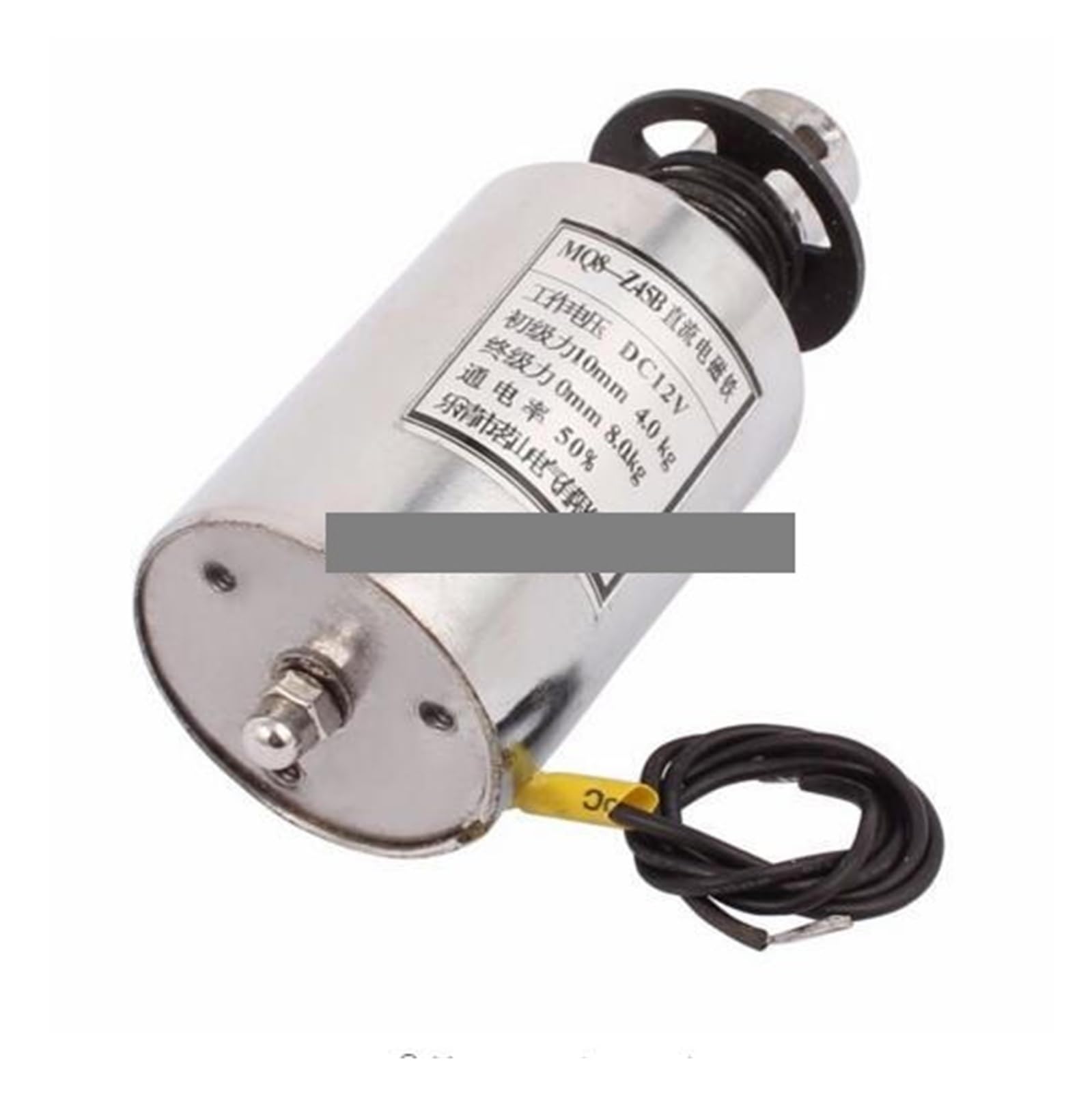 electronic starter MQ8-Z45B DC 12V Pull Push Type Solenoid Electromagnet 10mm Stroke 4-8Kg Force electronic starter MQ8-Z45B DC 12V Pull Push Type Solenoid Electromagnet 10mm Stroke 4-8Kg Force von TCYNNQVD
