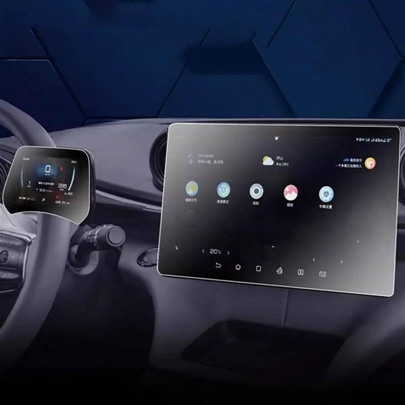 TGFQOLB Auto Navigation Protector Kompatibel Mit BYD Für Dolphin Ev 2021 2022 2023 12,8 Zoll Gehärtetem Glas Schutz Film Auto Instrument Schutz Film Auto Zubehör von TGFQOLB