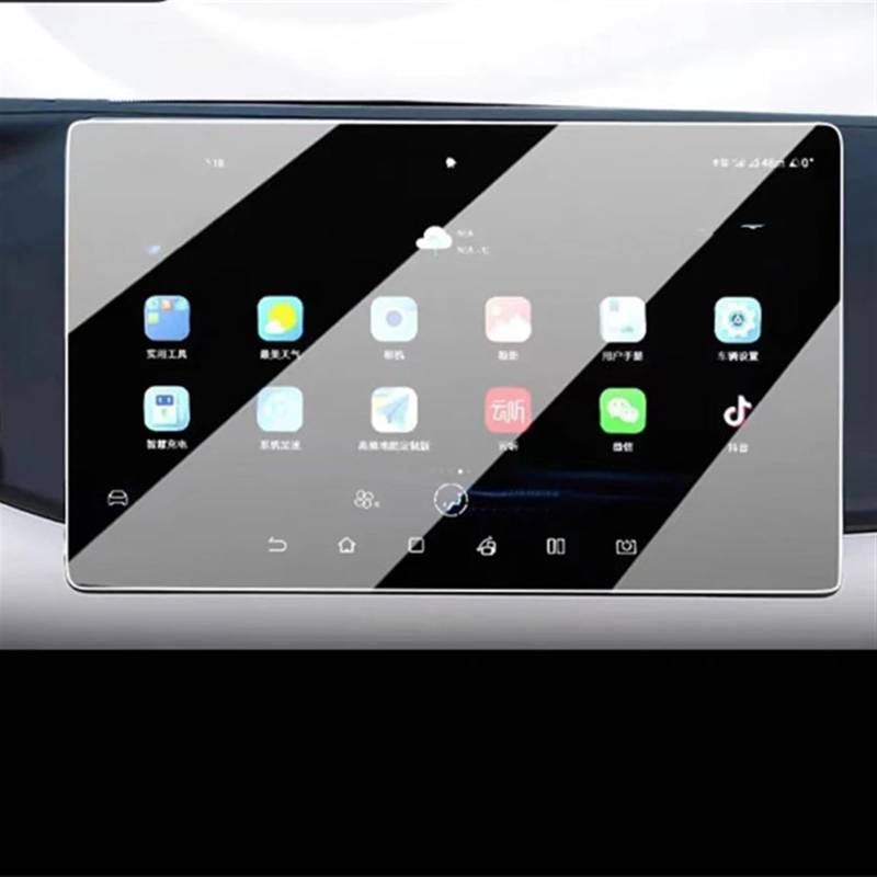 TGFQOLB Auto Navigation Protector Kompatibel Mit BYD Für Yuan Für Up 2024 Autonavigationsschutzfolie Panzerglas-Bildschirmschutzfolie Autoinstrumentenschutzfolie(GPS) von TGFQOLB