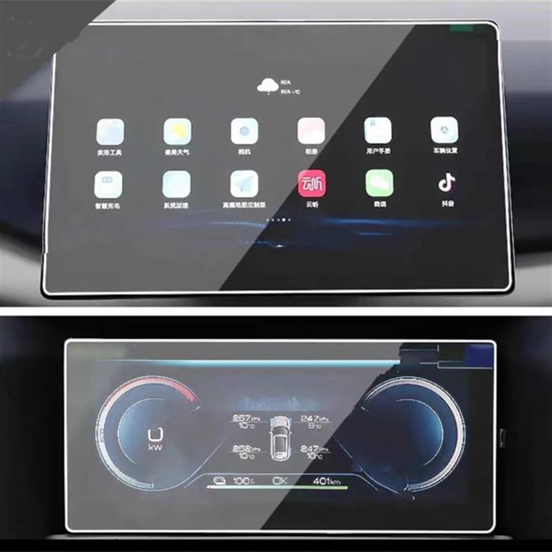 TGFQOLB Auto Navigation Protector Kompatibel Mit BYD Für Yuan Für Up 2024 Autonavigationsschutzfolie Panzerglas-Bildschirmschutzfolie Autoinstrumentenschutzfolie(GPS and Dashboard) von TGFQOLB