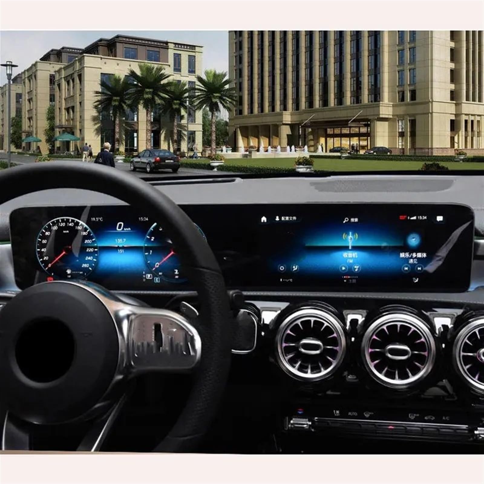 TGFQOLB Auto Navigation Protector Kompatibel Mit Benz Für A-Klasse W177 2019 2020 Auto-Innenraum-Armaturenbrett-Schutzfolie Displayschutzfolie Aus Gehärtetem Glas Autozubehör TGFQOLB Auto Navigation Protector Kompatibel Mit Benz Für A-Klasse W177 2019 2020 Auto-Innenraum-Armaturenbrett-Schutzfolie Displayschutzfolie Aus Gehärtetem Glas Autozubehör von TGFQOLB