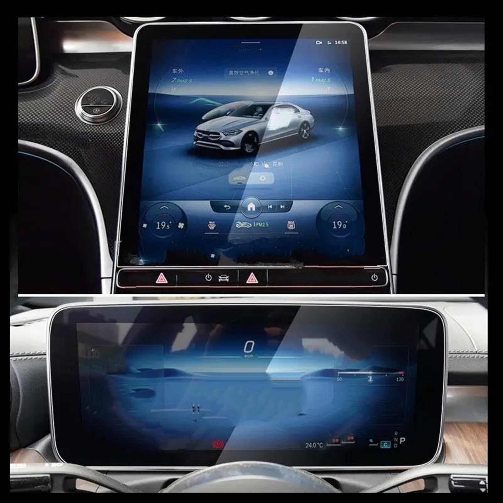 TGFQOLB Auto Navigation Protector Kompatibel Mit Benz Für Eqe 350 2022 Gehärtetem Glas Schutz Film Auto Navigation Display Schutz Film Aufkleber Dashboard Schutz Film(GPS and Instrument) von TGFQOLB