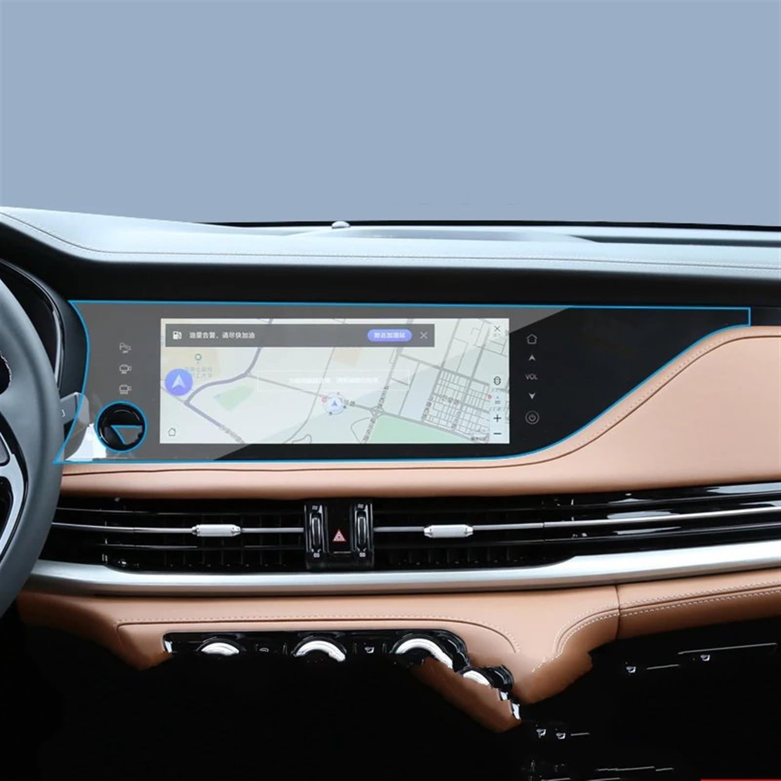 TGFQOLB Auto Navigation Protector Kompatibel Mit Changan Für Cs95 2019 2020 2021 Autoinnenraum Mittelkonsole Transparente Displayschutzfolie Armaturenbrett-Schutzfolie TGFQOLB Auto Navigation Protector Kompatibel Mit Changan Für Cs95 2019 2020 2021 Autoinnenraum Mittelkonsole Transparente Displayschutzfolie Armaturenbrett-Schutzfolie von TGFQOLB
