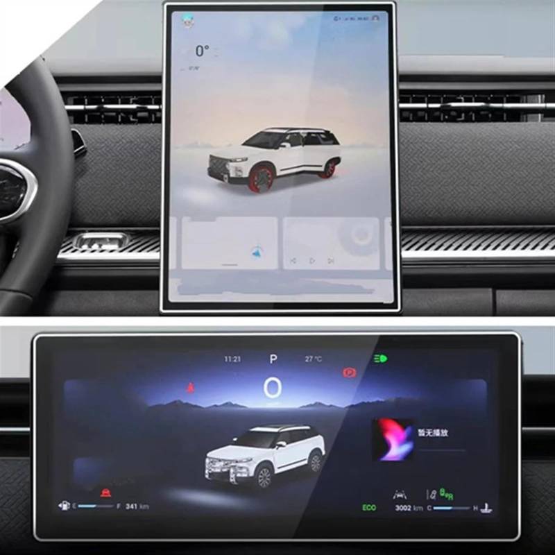 TGFQOLB Auto Navigation Protector Kompatibel Mit Chery Für Jaecoo 7 2023 Zentrale Steuerung Bildschirm Navigation Screen Schutzhülle Film Zubehör Dekoration Auto Zubehör(GPS and Dashboard) von TGFQOLB