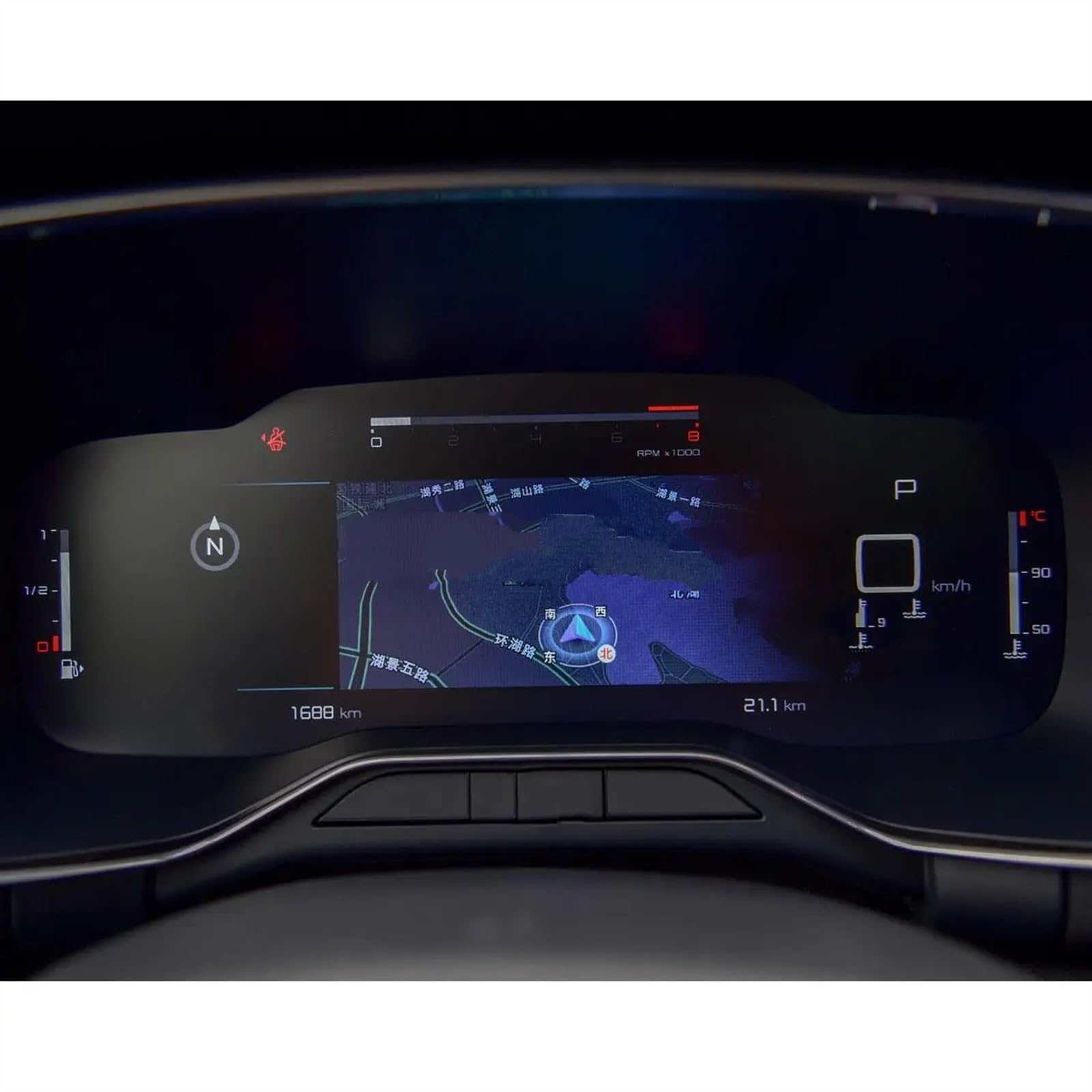 TGFQOLB Auto Navigation Protector Kompatibel Mit Citroen Für C5 Für Aircross 2021 2022 Auto Instrument Transparent Schutz Film Navigation Display Screen Schutz Film TGFQOLB Auto Navigation Protector Kompatibel Mit Citroen Für C5 Für Aircross 2021 2022 Auto Instrument Transparent Schutz Film Navigation Display Screen Schutz Film von TGFQOLB