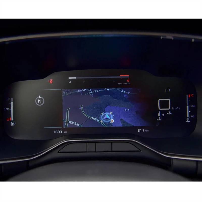 TGFQOLB Auto Navigation Protector Kompatibel Mit Citroen Für C5 Für Aircross 2021 2022 Auto Instrument Transparent Schutz Film Navigation Display Screen Schutz Film von TGFQOLB