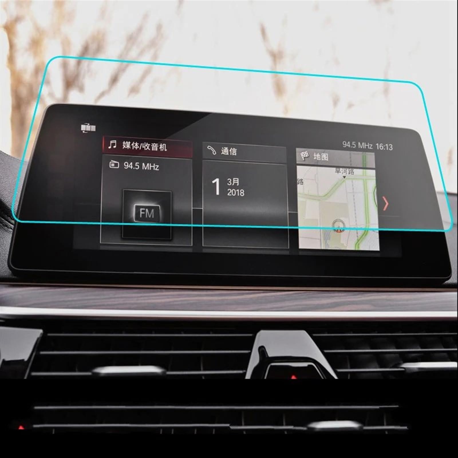 TGFQOLB Auto Navigation Protector Kompatibel Mit Für 5 Series G30 2019 Center Control Screen Schutzfolie Auto Innenraum Armaturenbrett Schutzfolie Autozubehör TGFQOLB Auto Navigation Protector Kompatibel Mit Für 5 Series G30 2019 Center Control Screen Schutzfolie Auto Innenraum Armaturenbrett Schutzfolie Autozubehör von TGFQOLB