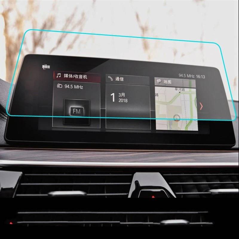 TGFQOLB Auto Navigation Protector Kompatibel Mit Für 5 Series G30 2019 Center Control Screen Schutzfolie Auto Innenraum Armaturenbrett Schutzfolie Autozubehör von TGFQOLB
