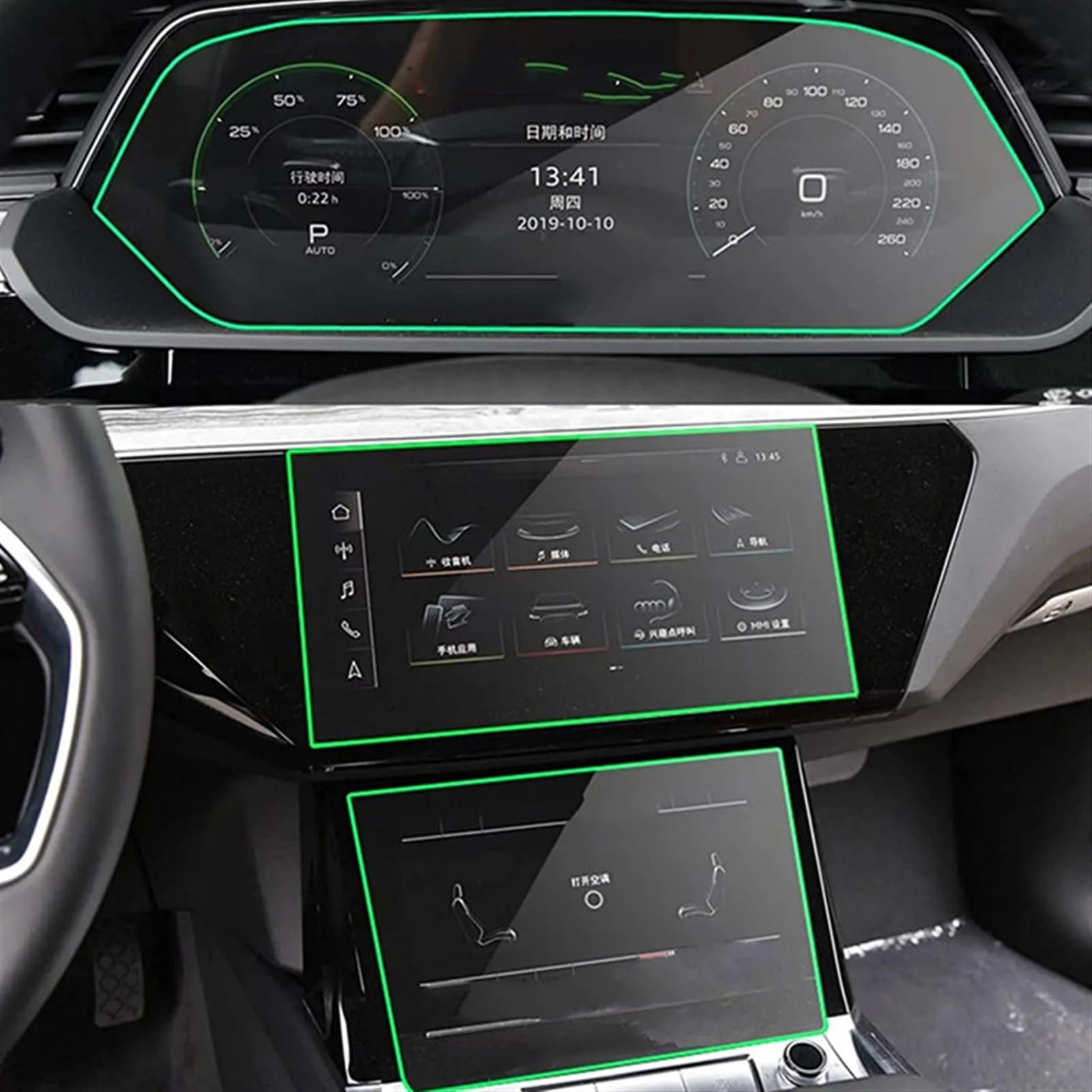 TGFQOLB Auto Navigation Protector Kompatibel Mit Für E-tron 2018 2019 2020 2021 Autonavigationsbildschirm-Schutzfolienaufkleber Armaturenbrett-Schutzfolie Autozubehör TGFQOLB Auto Navigation Protector Kompatibel Mit Für E-tron 2018 2019 2020 2021 Autonavigationsbildschirm-Schutzfolienaufkleber Armaturenbrett-Schutzfolie Autozubehör von TGFQOLB