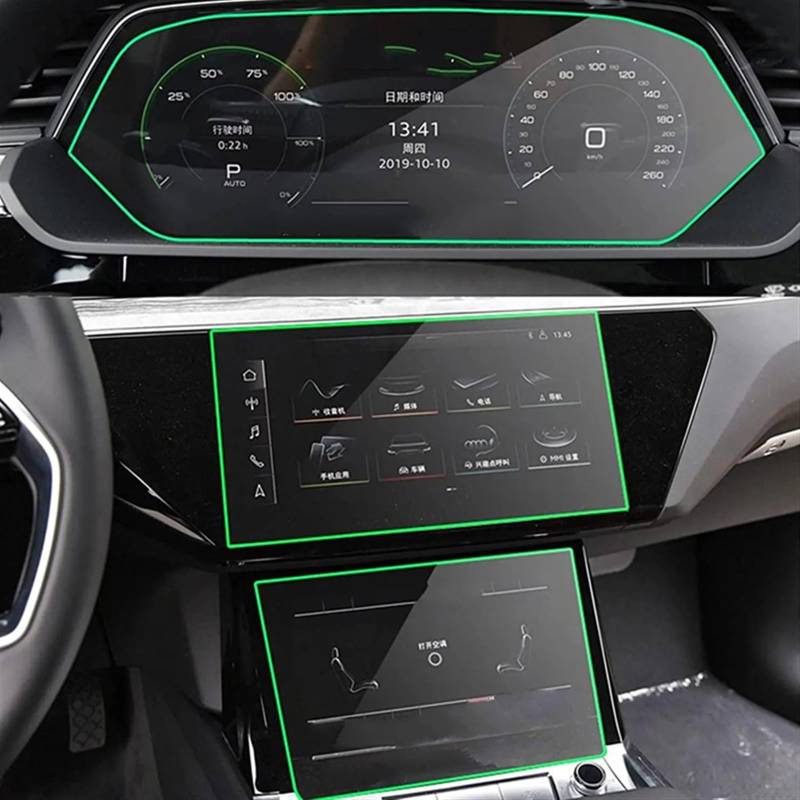 TGFQOLB Auto Navigation Protector Kompatibel Mit Für E-tron 2018 2019 2020 2021 Autonavigationsbildschirm-Schutzfolienaufkleber Armaturenbrett-Schutzfolie Autozubehör von TGFQOLB
