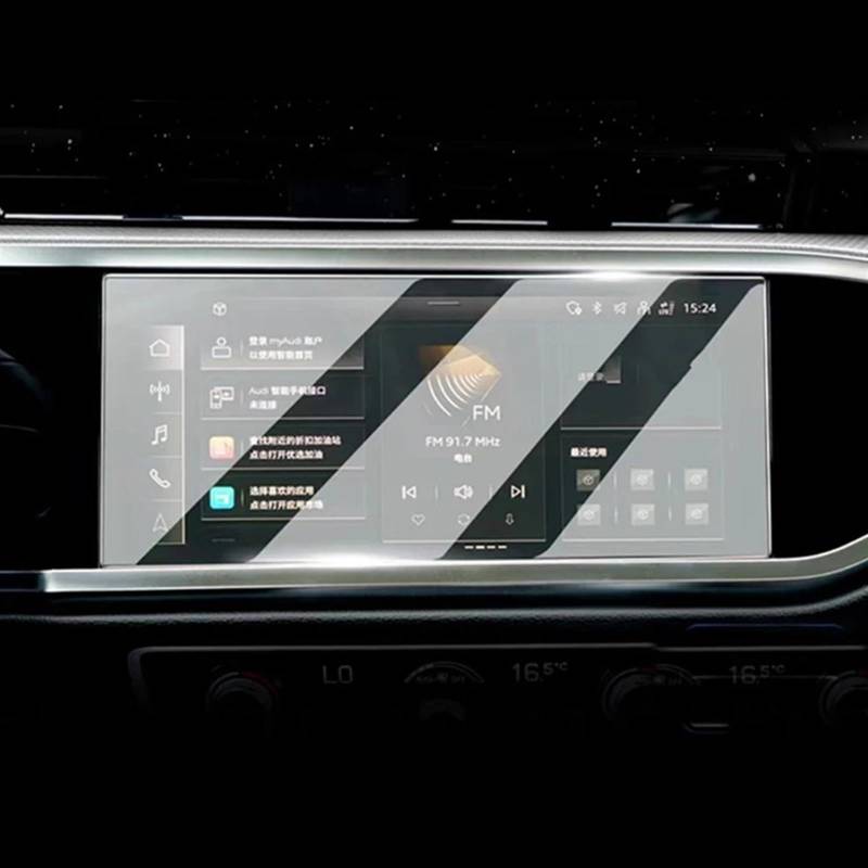 TGFQOLB Auto Navigation Protector Kompatibel Mit Für Q3 2019 2020 Autonavigations-Displayschutzfolienaufkleber Displayschutzfolie Aus Gehärtetem Glas Autozubehör(Lhd GPS) von TGFQOLB