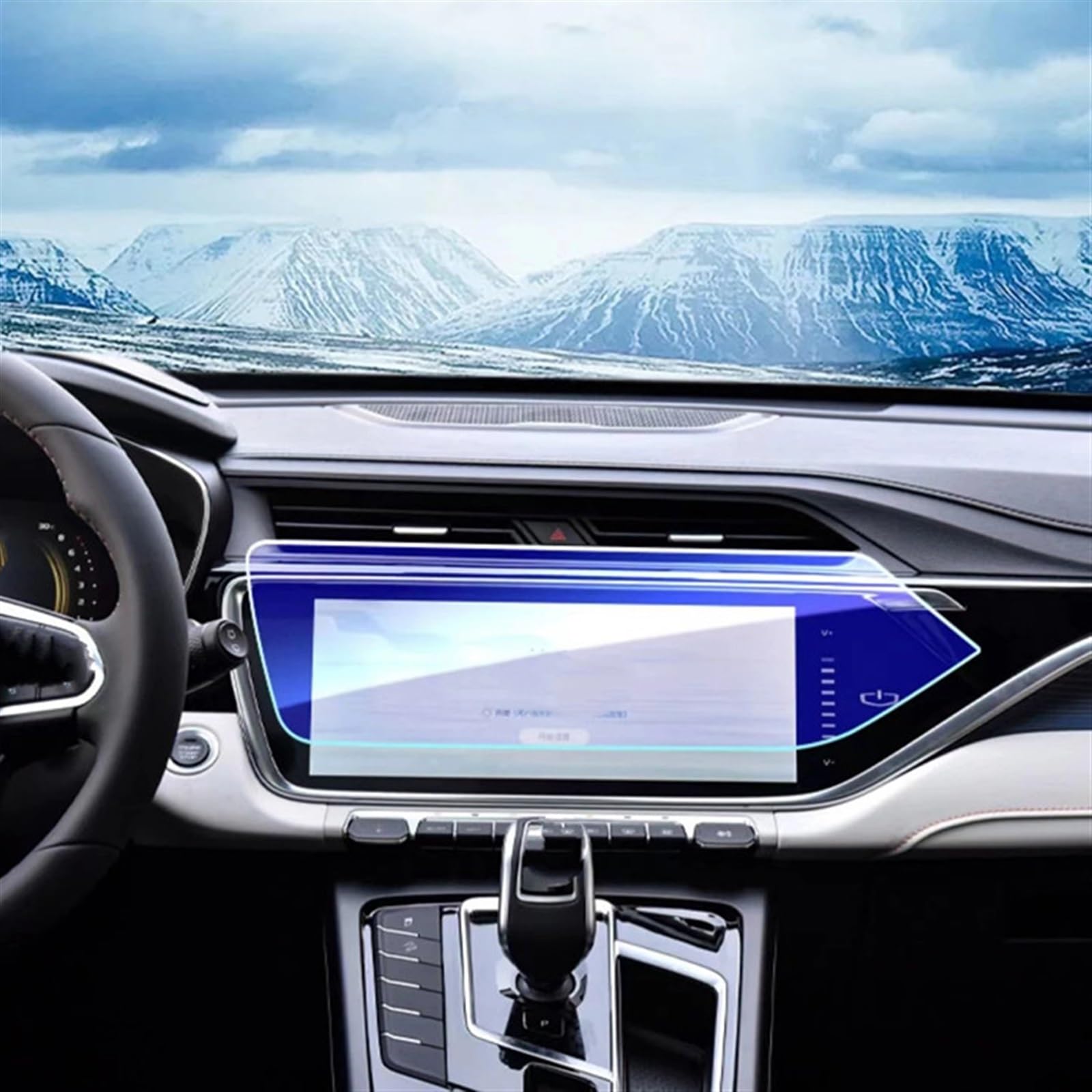 TGFQOLB Auto Navigation Protector Kompatibel Mit Geely Für Atlas Pro Für Azkarra 2021 Autonavigation Schutzfolie Aufkleber Autoinnenraum Schutzfolie Autozubehör TGFQOLB Auto Navigation Protector Kompatibel Mit Geely Für Atlas Pro Für Azkarra 2021 Autonavigation Schutzfolie Aufkleber Autoinnenraum Schutzfolie Autozubehör von TGFQOLB