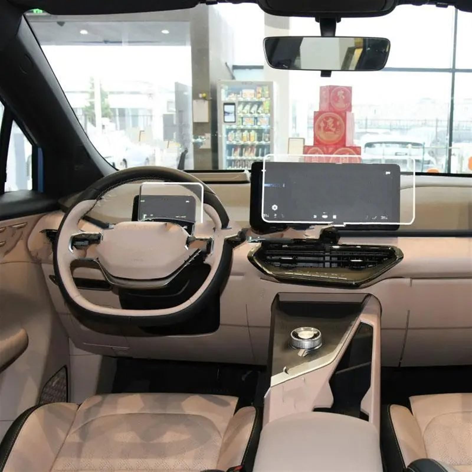 TGFQOLB Auto Navigation Protector Kompatibel Mit Geely Für Geometry C 2020 2021 2022 Auto-Innenraum-Armaturenbrett-Schutzfolie Auto-Instrument-Schutzfolie Autozubehör(GPS and Instrument) von TGFQOLB