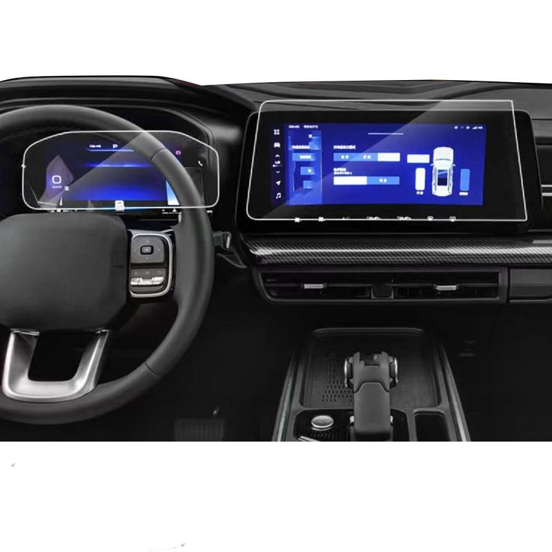 TGFQOLB Auto Navigation Protector Kompatibel Mit Haval Für H3 2024 Autonavigationsschutzfolie Aus Gehärtetem Glas Displayschutzfolie Center Control Displayschutzfolie(1 Set Protector) von TGFQOLB
