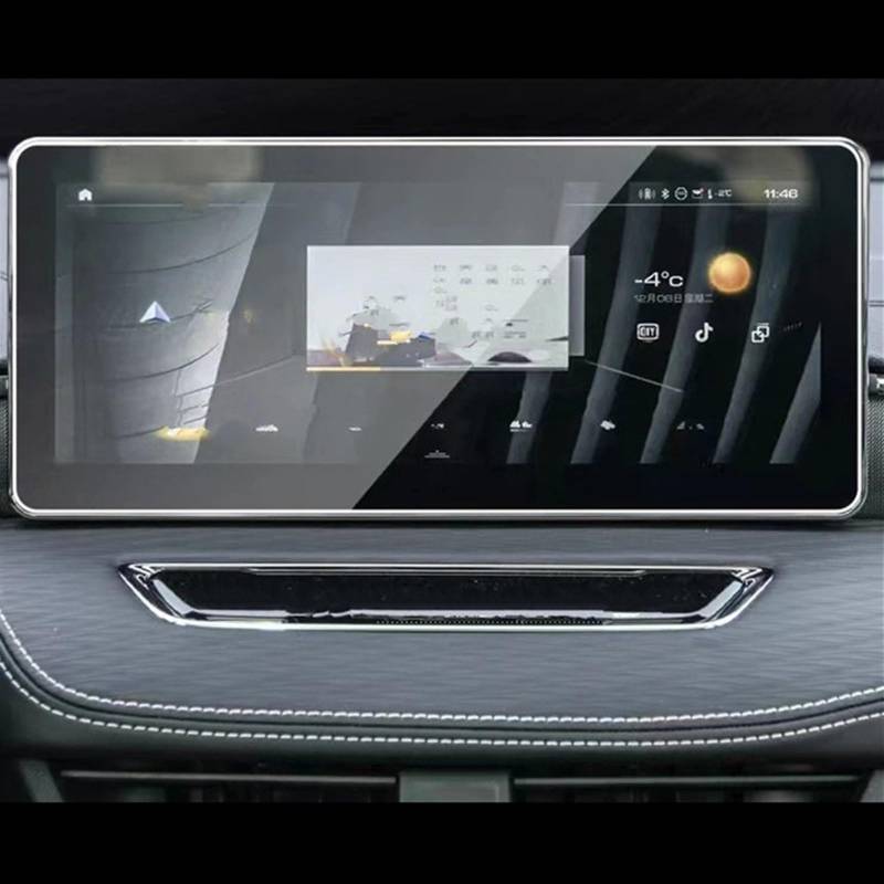 TGFQOLB Auto Navigation Protector Kompatibel Mit Haval Für Jolion 2021 2022 2023 Auto Instrument Transparent Schutz Film Auto Innen Schutz Film Auto Zubehör(12.3gps) von TGFQOLB