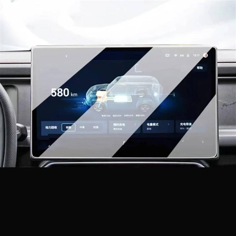 TGFQOLB Auto Navigation Protector Kompatibel Mit Jetour Für Traveller T2 2023 2024 Auto-Innenraum-Armaturenbrett-Schutzfolie Auto-Navigations-Schutzfolie Autozubehör(GPS) von TGFQOLB