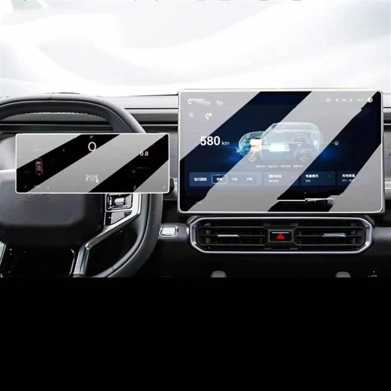 TGFQOLB Auto Navigation Protector Kompatibel Mit Jetour Für Traveller T2 2023 2024 Auto-Innenraum-Armaturenbrett-Schutzfolie Auto-Navigations-Schutzfolie Autozubehör(GPS and Dashboard) von TGFQOLB