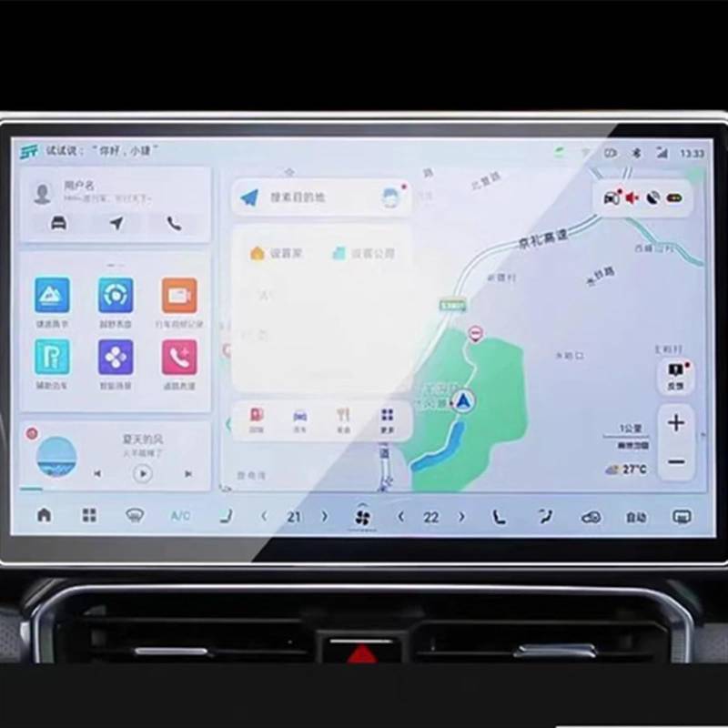 TGFQOLB Auto Navigation Protector Kompatibel Mit Jetour Für Traveller T2 2023 Displayschutzfolie Aus Gehärtetem Glas Zentrale Steuerung Displayschutzfolie Autozubehör(GPS 15.6 INCH) von TGFQOLB