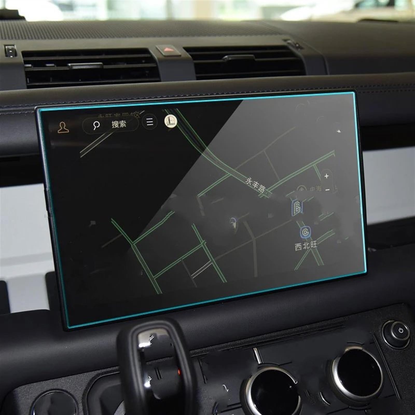 TGFQOLB Auto Navigation Protector Kompatibel Mit Land Für Rover Für Defender 2022 2023 2024 11,4 Zoll Autoinstrument Transparente Schutzfolie Armaturenbrett-Schutzfolie TGFQOLB Auto Navigation Protector Kompatibel Mit Land Für Rover Für Defender 2022 2023 2024 11,4 Zoll Autoinstrument Transparente Schutzfolie Armaturenbrett-Schutzfolie von TGFQOLB