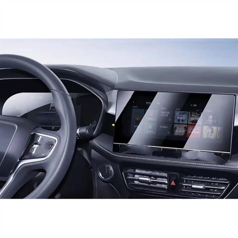 TGFQOLB Auto Navigation Protector Kompatibel Mit MG Für Roewe Ei5 2021 2022 2023 Center Control Displayschutzfolie Displayschutzfolie Aus Gehärtetem Glas Autozubehör(Dashboard and GPS) von TGFQOLB