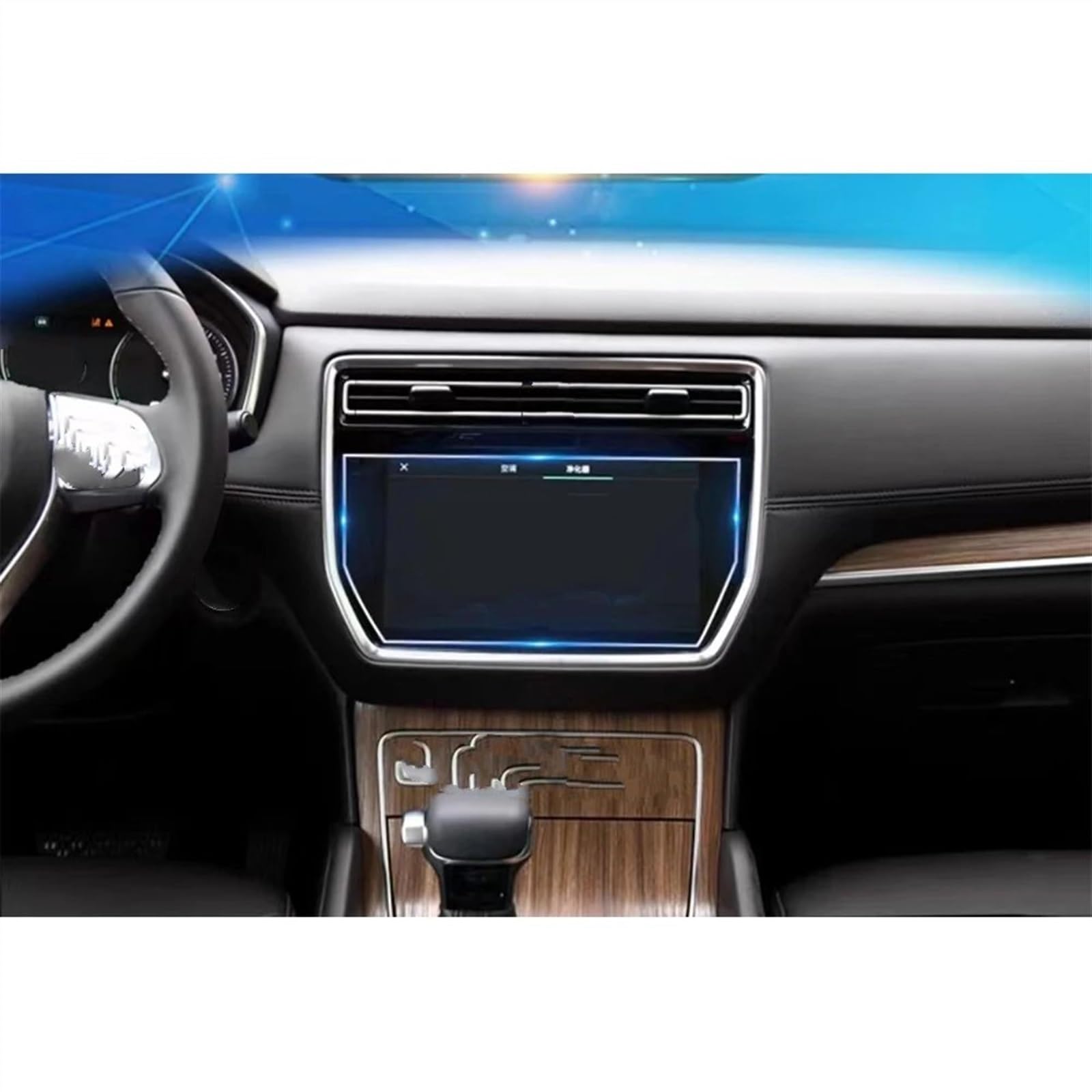 TGFQOLB Auto Navigation Protector Kompatibel Mit Mg Für Rx8 2020 2021 2022 10,1 Zoll Navigationsdisplay Schutzfolie Armaturenbrett Schutzfolie Autozubehör TGFQOLB Auto Navigation Protector Kompatibel Mit Mg Für Rx8 2020 2021 2022 10,1 Zoll Navigationsdisplay Schutzfolie Armaturenbrett Schutzfolie Autozubehör von TGFQOLB