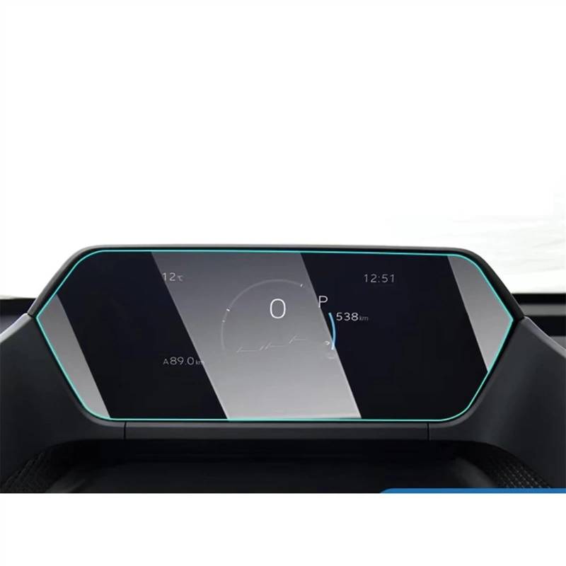 TGFQOLB Auto Navigation Protector Kompatibel Mit Toyota Für Bz4x 2022 2023 Center Control Screen Schutz Film Auto Instrument Transparent Schutz Film Auto Zubehör von TGFQOLB