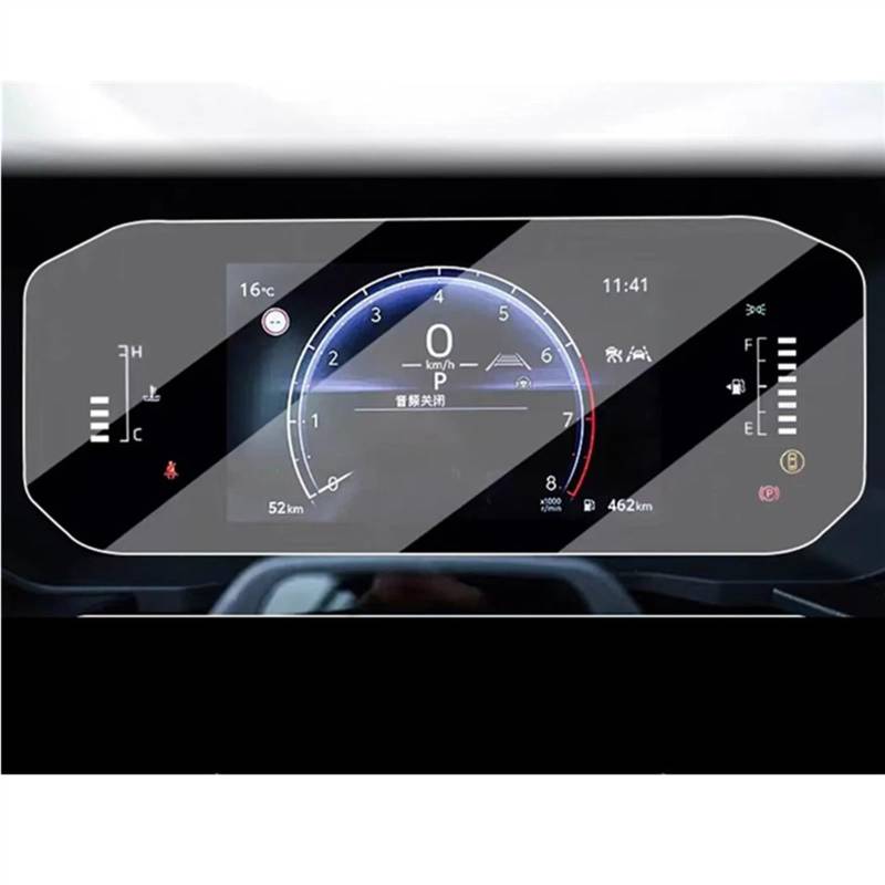 TGFQOLB Auto Navigation Protector Kompatibel Mit Toyota Für Land Für Cruiser Für Prado 2024 Autonavigations-Displayschutzaufkleber Auto-Innenraum-Armaturenbrett-Schutzfolie(Dashboard) von TGFQOLB