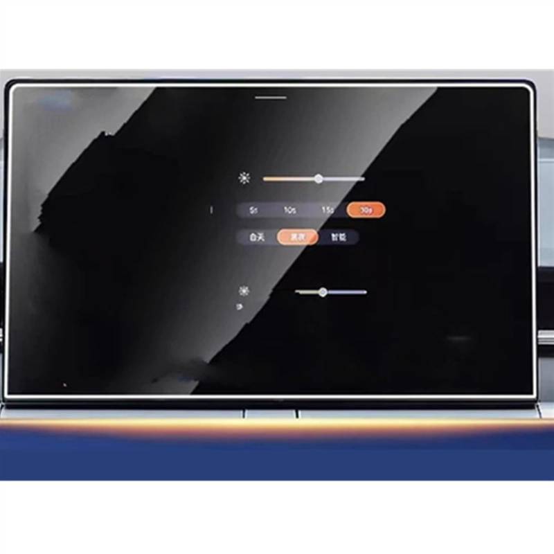TGFQOLB Auto Navigation Protector Kompatibel Mit Trumpchi Für Gac Emkoo 2022 2023 2024 14,6 Zoll Armaturenbrett-Schutzfolie Schutzfolie Aus Gehärtetem Glas Autozubehör von TGFQOLB