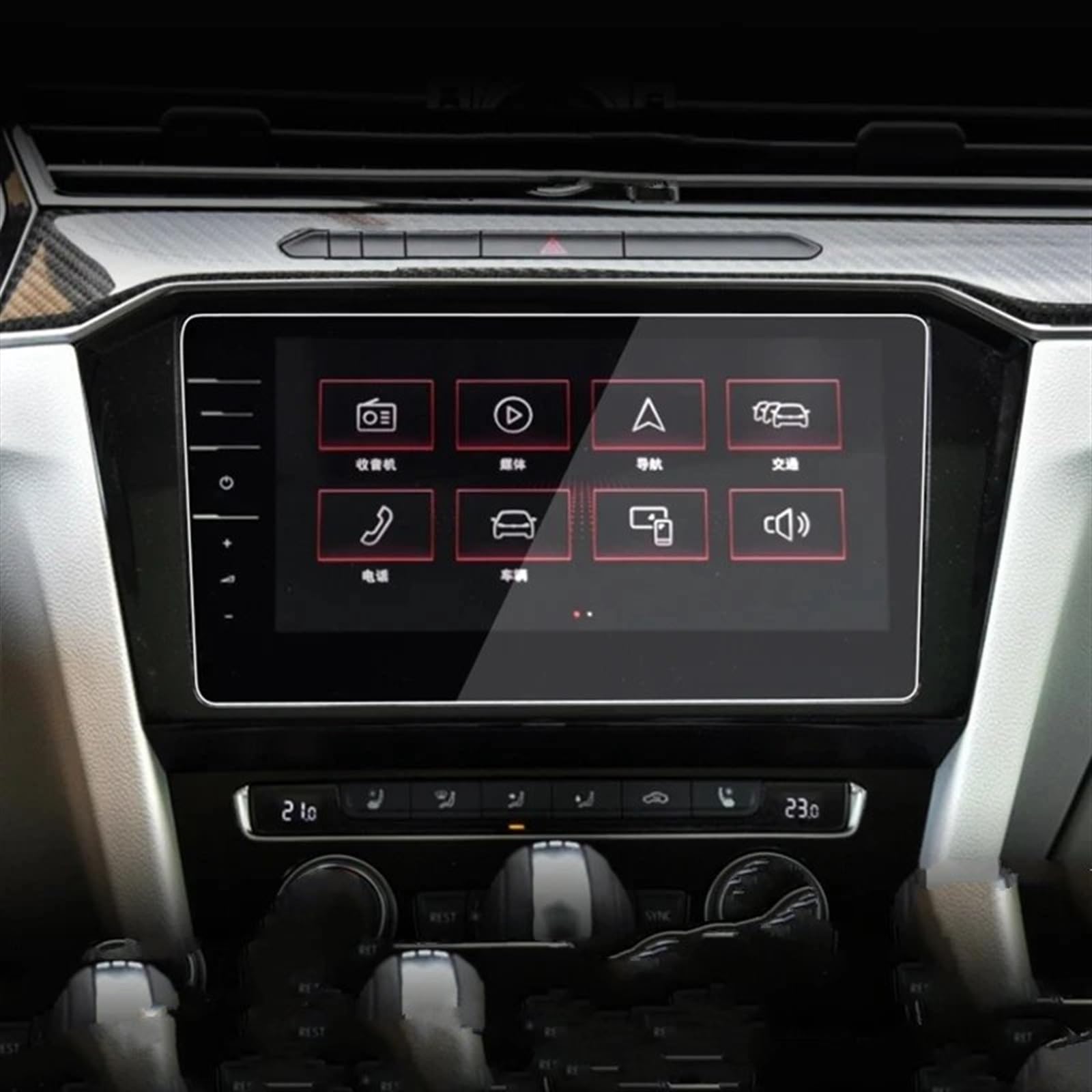 TGFQOLB Auto Navigation Protector Kompatibel Mit VW Für Allspace Für Rline 2021 2022 Auto-Innenraum-Armaturenbrett-Schutzfolie Schutzfolie Aus Gehärtetem Glas Autozubehör TGFQOLB Auto Navigation Protector Kompatibel Mit VW Für Allspace Für Rline 2021 2022 Auto-Innenraum-Armaturenbrett-Schutzfolie Schutzfolie Aus Gehärtetem Glas Autozubehör von TGFQOLB