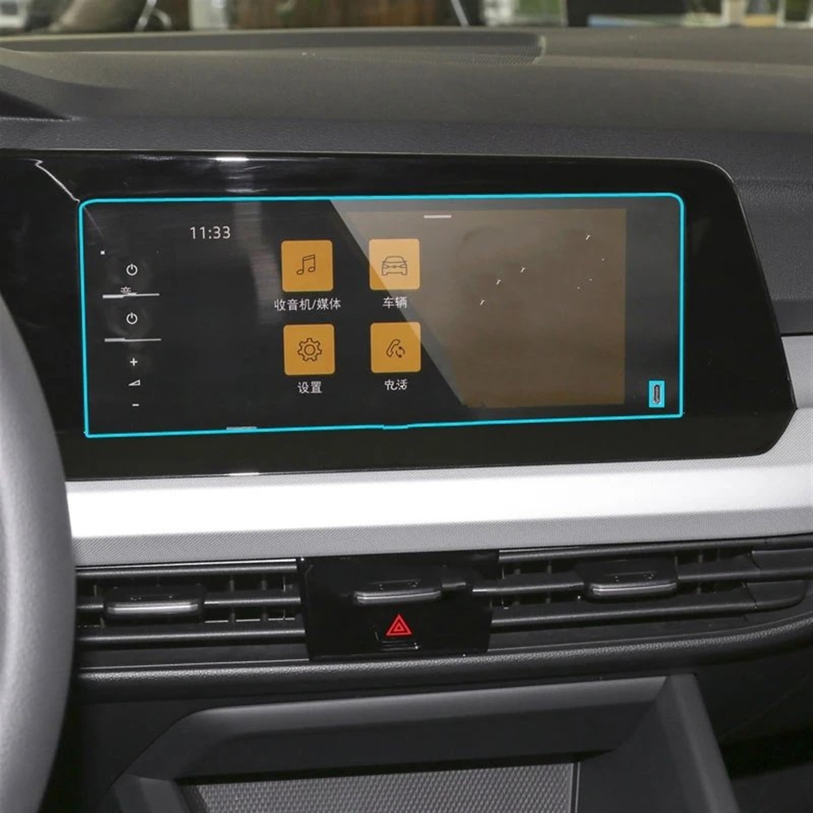 TGFQOLB Auto Navigation Protector Kompatibel Mit VW Für Golf 8 2021 Autonavigations-Displayschutzfolienaufkleber Displayschutzfolie Aus Gehärtetem Glas Autozubehör(with USB hooole) von TGFQOLB