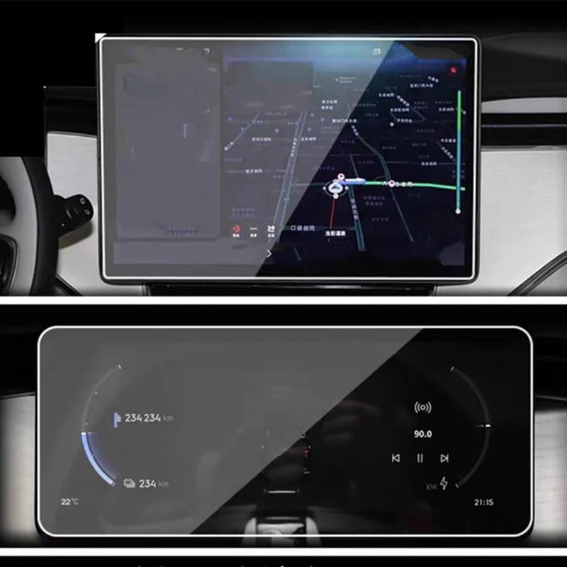 TGFQOLB Auto Navigation Protector Kompatibel Mit Volvo Für Em90 2023 2024 Auto Instrument Transparent Schutz Film Gehärtetem Glas Screen Schutz Film Auto Zubehör(GPS and Dashboard) von TGFQOLB