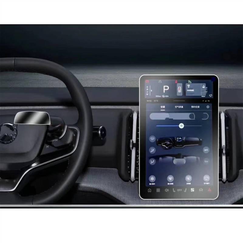 TGFQOLB Auto Navigation Protector Kompatibel Mit Volvo Für Ex30 2024 12,3 Zoll Autoinstrument Transparente Schutzfolie Schutzfolie Aus Gehärtetem Glas Autozubehör(GPS and Dashboard) von TGFQOLB