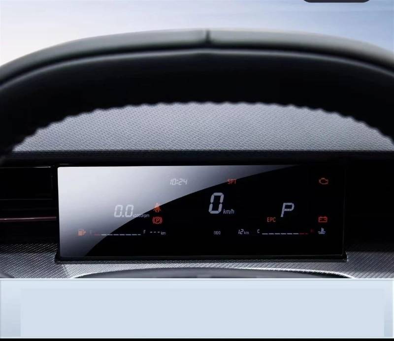 TGUQANM Auto Navi-Schutzfolie Kompatibel Mit Jetour Für Dashing 2022 Auto-GPS-Navigationscenter-Display Und Armaturenbrett-Displayschutzfolie Aus Gehärtetem Glas(Dashboard) von TGUQANM