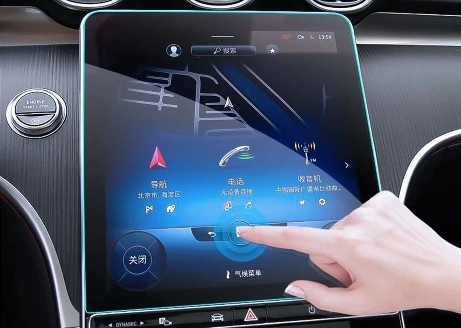 TIOWCGH Auto Navi-Schutzfolie Kompatibel Mit Benz Für GLC 2023 Auto-GPS-Navigation LCD-Bildschirm Displayschutzfolie Aus Gehärtetem Glas, 2 Stück TIOWCGH Auto Navi-Schutzfolie Kompatibel Mit Benz Für GLC 2023 Auto-GPS-Navigation LCD-Bildschirm Displayschutzfolie Aus Gehärtetem Glas, 2 Stück von TIOWCGH