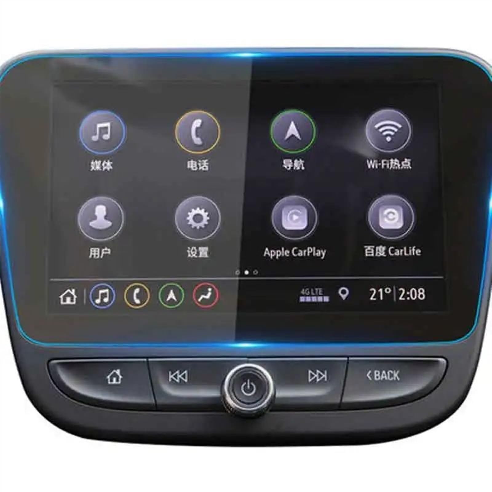 TIOWCGH Auto Navi-Schutzfolie Kompatibel Mit Chevrolet Für Malibu 2017 2018 2019 2020 2021 Auto-GPS-Navigation LCD-Bildschirm Displayschutzfolie Aus Gehärtetem Glas TIOWCGH Auto Navi-Schutzfolie Kompatibel Mit Chevrolet Für Malibu 2017 2018 2019 2020 2021 Auto-GPS-Navigation LCD-Bildschirm Displayschutzfolie Aus Gehärtetem Glas von TIOWCGH