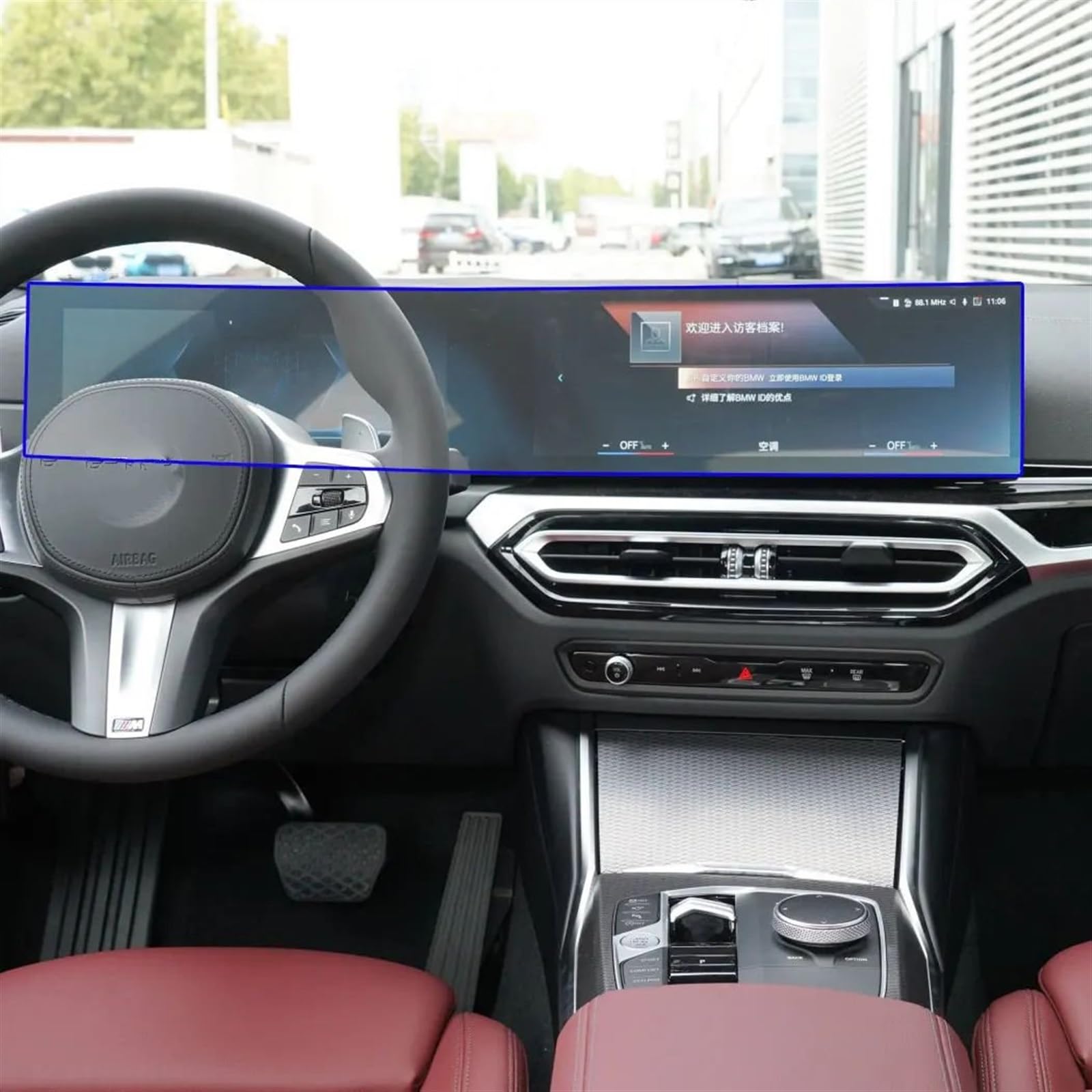 TIOWCGH Auto Navi-Schutzfolie Kompatibel Mit Für G20 Serie 3 2023 Auto-GPS-Navigation LCD-Bildschirm TPU-Schutzfolie Auto-Innenausstattung TIOWCGH Auto Navi-Schutzfolie Kompatibel Mit Für G20 Serie 3 2023 Auto-GPS-Navigation LCD-Bildschirm TPU-Schutzfolie Auto-Innenausstattung von TIOWCGH
