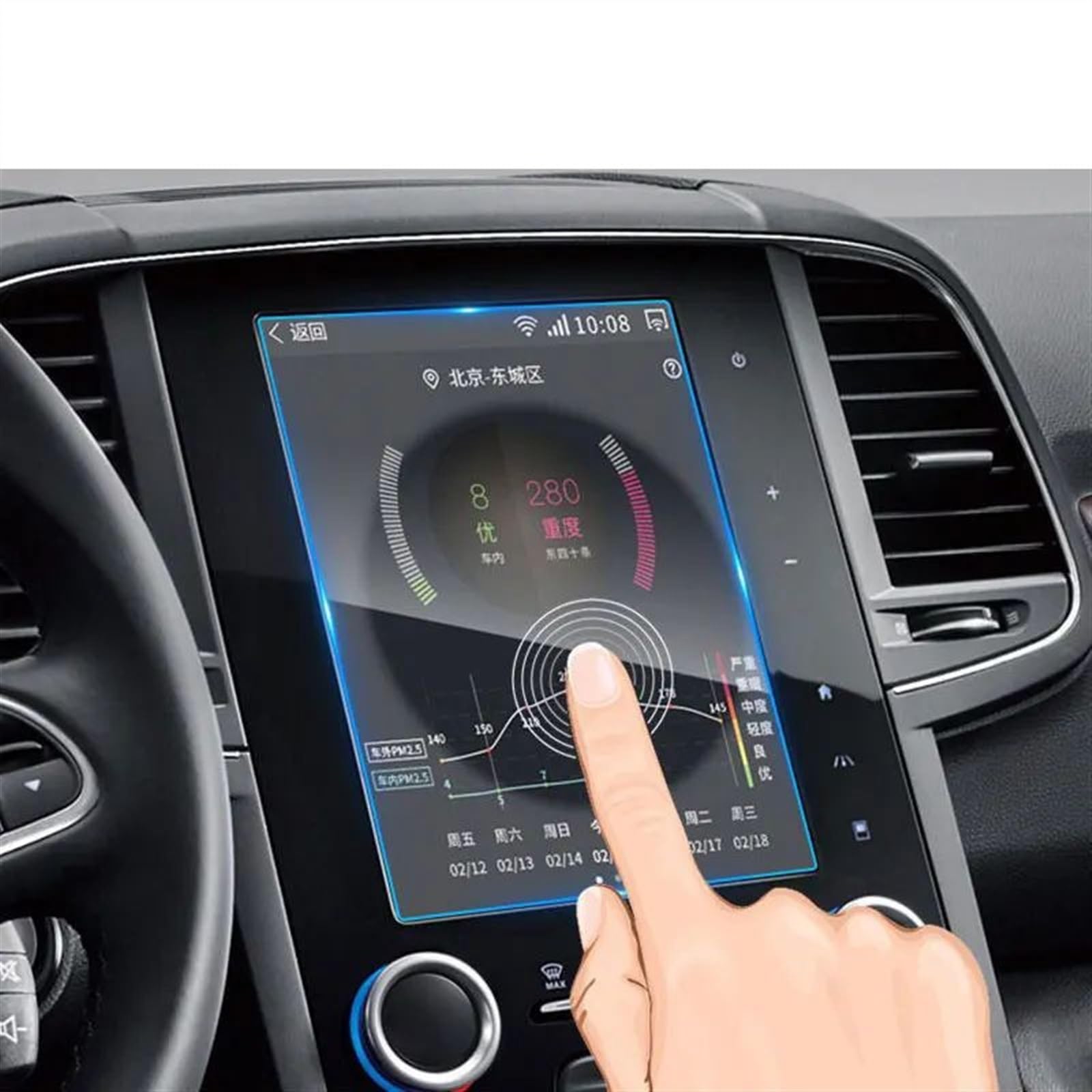 TIOWCGH Auto Navi-Schutzfolie Kompatibel Mit Für Koleos 2017 2018 2019 Auto-GPS-Navigation Displayschutzfolie Aus Gehärtetem Glas(HD) von TIOWCGH