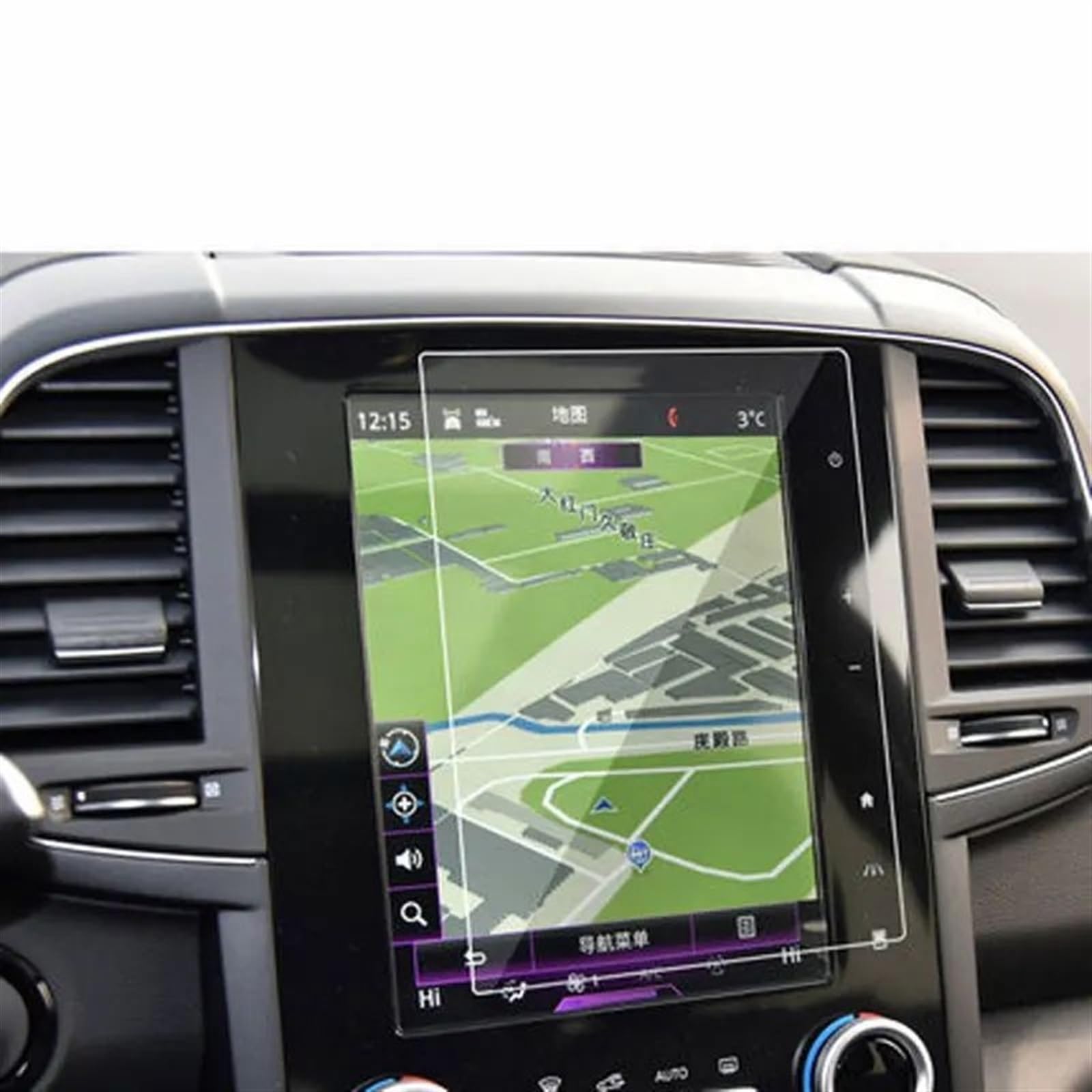 TIOWCGH Auto Navi-Schutzfolie Kompatibel Mit Für Koleos 2017 2018 2019 Auto-GPS-Navigation Displayschutzfolie Aus Gehärtetem Glas TIOWCGH Auto Navi-Schutzfolie Kompatibel Mit Für Koleos 2017 2018 2019 Auto-GPS-Navigation Displayschutzfolie Aus Gehärtetem Glas von TIOWCGH