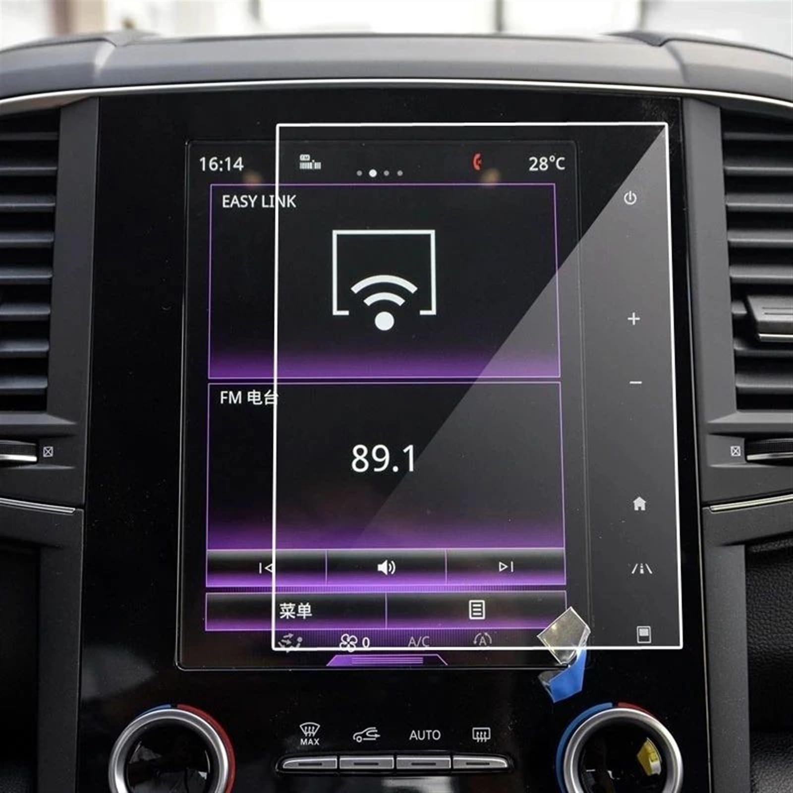 TIOWCGH Auto Navi-Schutzfolie Kompatibel Mit Für Koleos 2017 2018 2019 Auto-GPS-Navigation LCD-Bildschirm Displayschutzfolie Aus Gehärtetem Glas TIOWCGH Auto Navi-Schutzfolie Kompatibel Mit Für Koleos 2017 2018 2019 Auto-GPS-Navigation LCD-Bildschirm Displayschutzfolie Aus Gehärtetem Glas von TIOWCGH