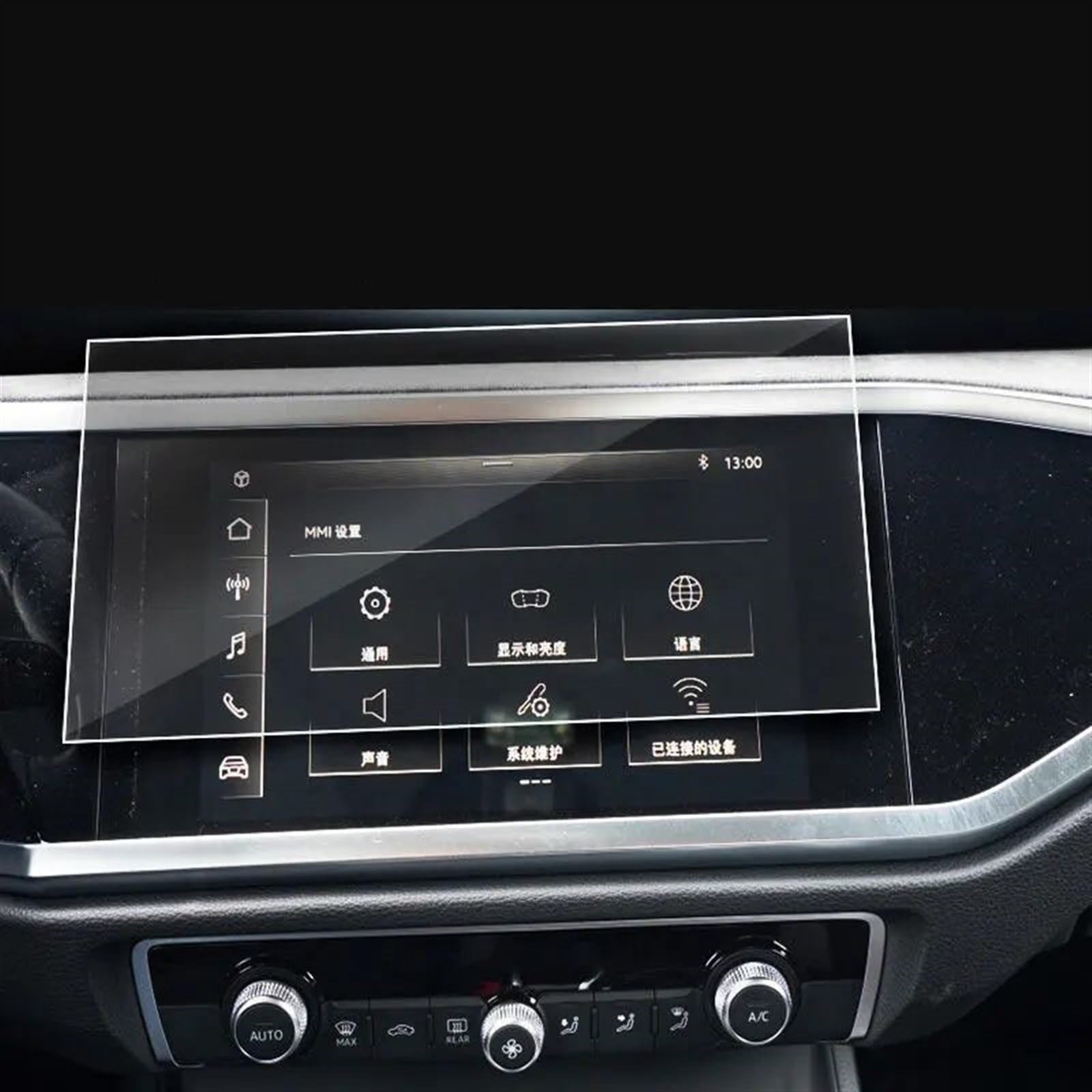 TIOWCGH Auto Navi-Schutzfolie Kompatibel Mit Für Q3 2019 2020 Auto-GPS-Navigation Und Armaturenbrett-Displayschutzfolie Aus Gehärtetem Glas(GPS) von TIOWCGH