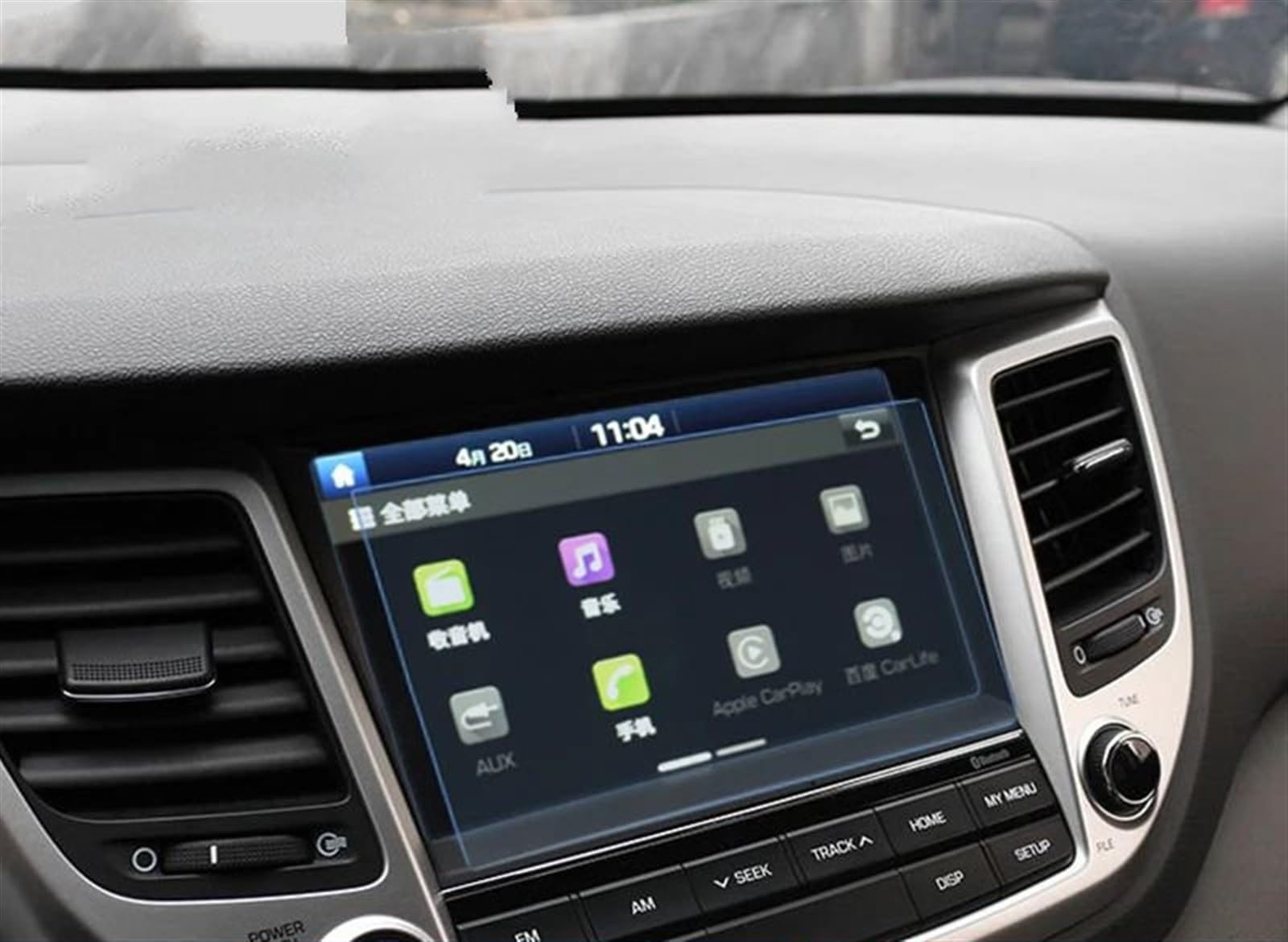 TIOWCGH Auto Navi-Schutzfolie Kompatibel Mit Hyundai Für Tucson 2015 2016 2017 2018 2019 2020 Auto-GPS-Navigation LCD-Bildschirm Aus Gehärtetem Glas Schutzfolie(2015-2018) von TIOWCGH