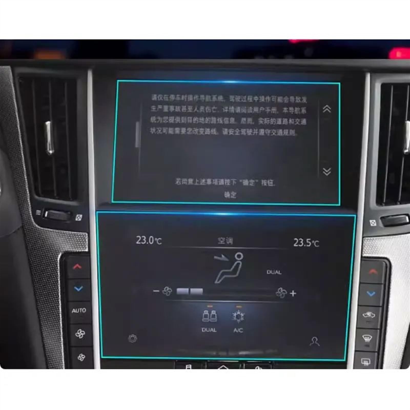 TIOWCGH Auto Navi-Schutzfolie Kompatibel Mit Infiniti Für QX50 QX55 Q50 Q60 QX80, Auto-LCD-GPS-Navigation, Displayschutzfolie Aus Gehärtetem Glas, 8 Zoll, 7 Zoll, 2 Stück TIOWCGH Auto Navi-Schutzfolie Kompatibel Mit Infiniti Für QX50 QX55 Q50 Q60 QX80, Auto-LCD-GPS-Navigation, Displayschutzfolie Aus Gehärtetem Glas, 8 Zoll, 7 Zoll, 2 Stück von TIOWCGH